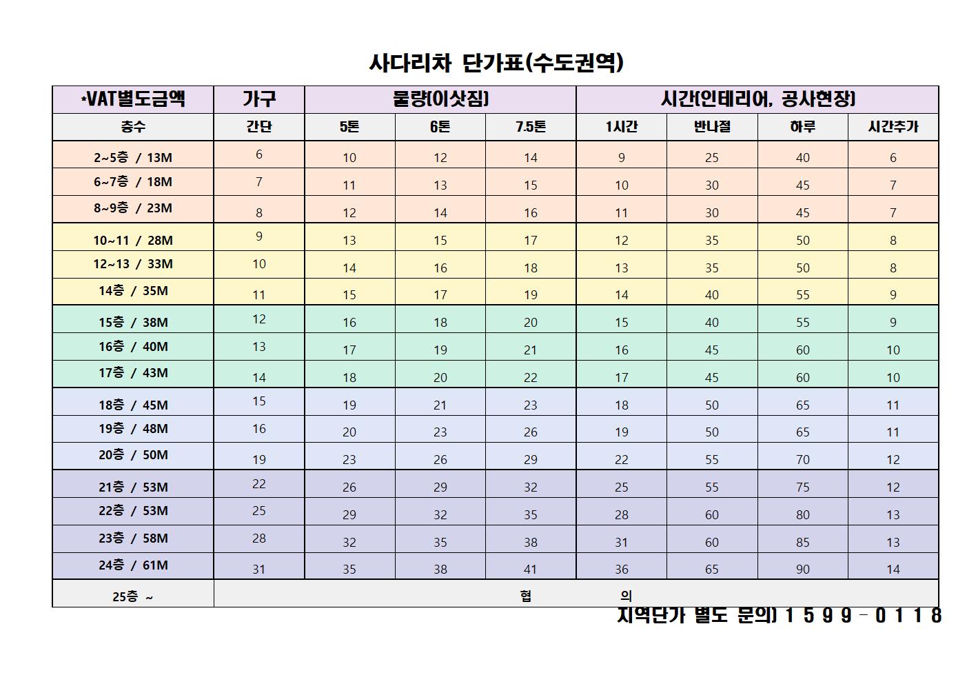 1028635594_2Jl5nwHm_93f08941c44afa2945cf496f50c568b94ee2b290.jpg 이미지크게보기